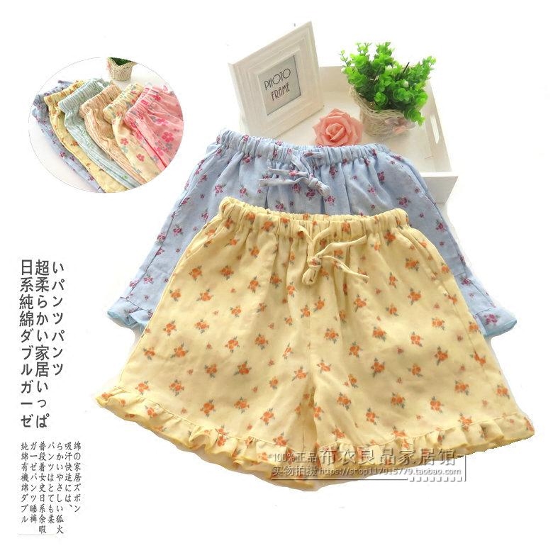 Pantalon pyjama jeunesse - Ref 715318 Image 1