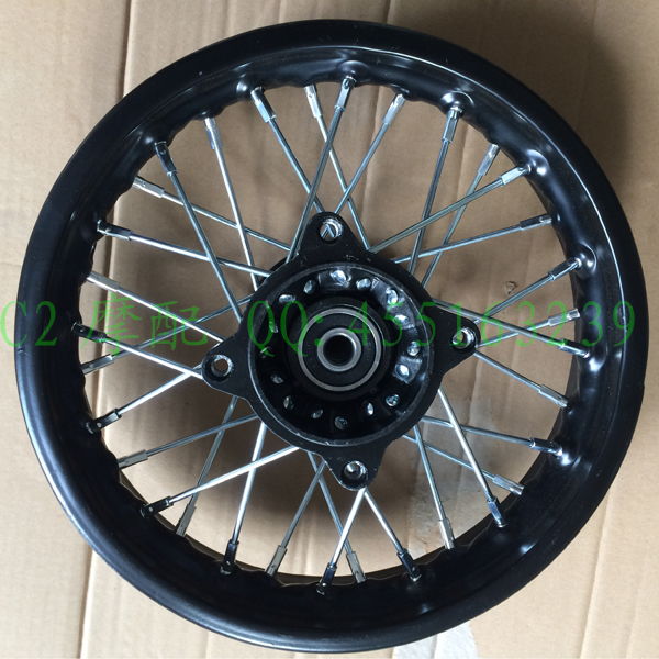 越野摩托车10寸轮子带轮胎