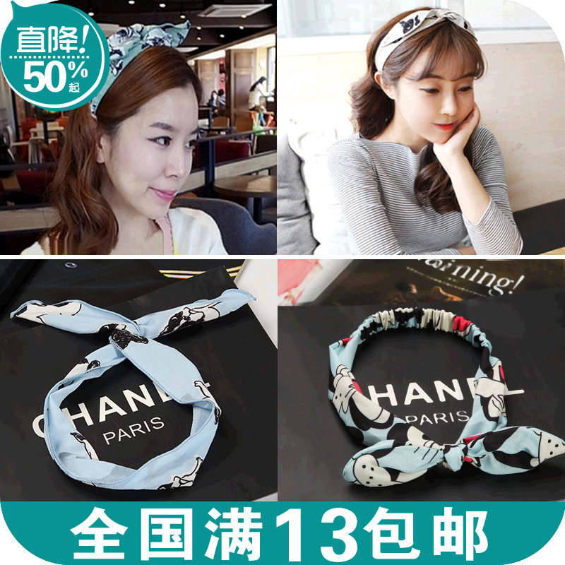 Accessoire cheveux en Fils de soie - Ref 1209251 Image 1