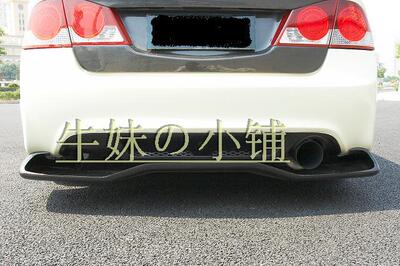 后唇改装后杠包围后唇ARTWAY