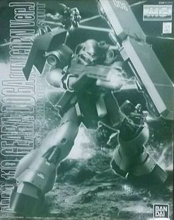 李翔 万代 MG 基拉多加 独角兽配色 限定 补件 零件 散件 部件