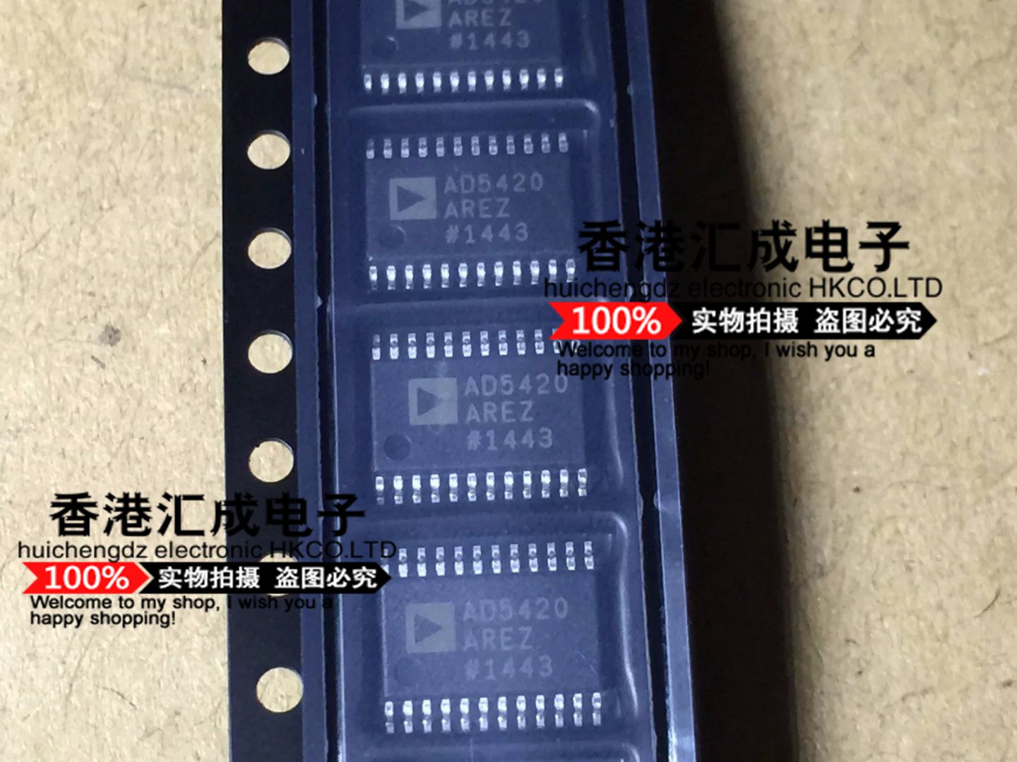 AD5420AREZ AD5420ARE AD5420 TSSOP24 全新原装