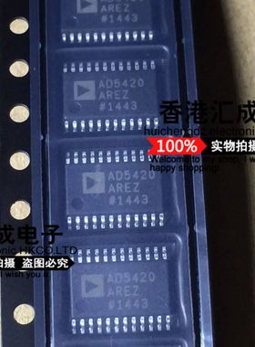 AD5420AREZ AD5420ARE AD5420 TSSOP24 全新原装