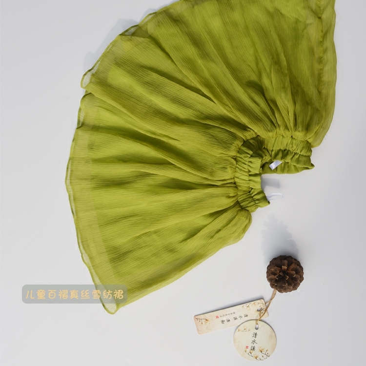 Jupe pour fille - Ref 2049946 Image 1