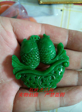 干青双鱼干青双鱼纳福吊坠招财