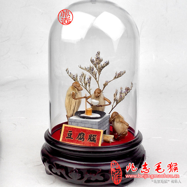中国传统特色礼品礼物老北京毛猴原创创意民间手工艺品北京豆腐脑