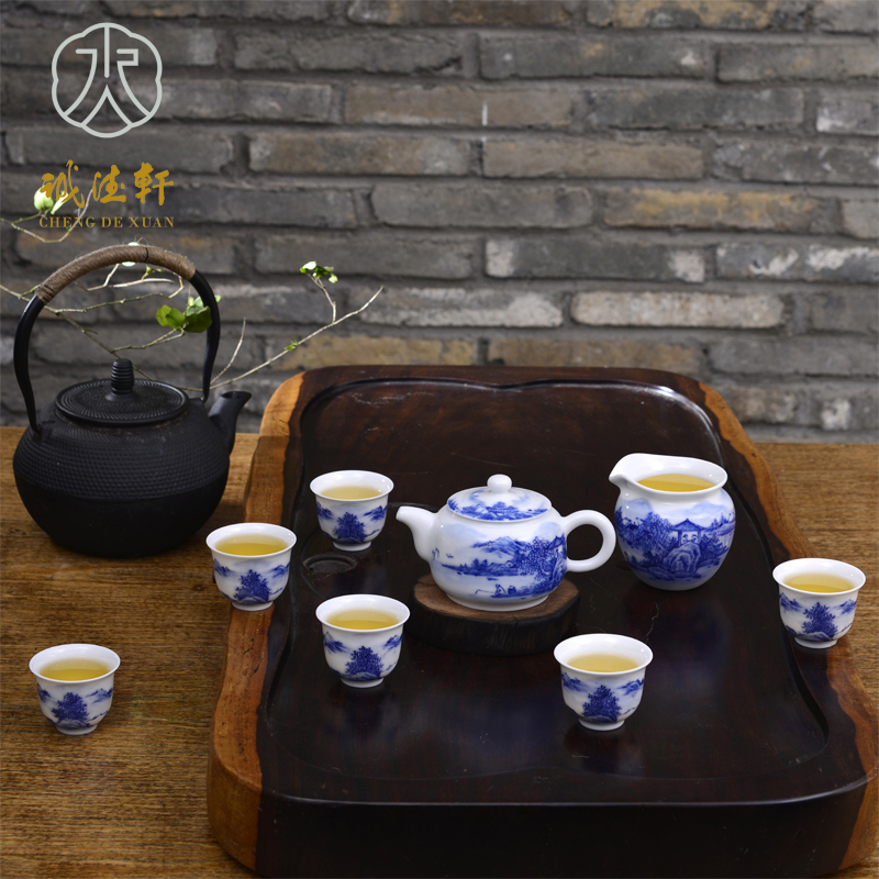 景德鎮誠德軒陶瓷茶器手繪8頭青花功夫茶具套裝漁樵耕讀在類目 餐飲具, 茶具, 功夫茶具中 - 來自Buy2taobao.com提供專業的淘寶代購服務