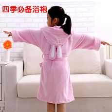 Peignoir jeune robes lapin éponge - Ref 601291 Image 11