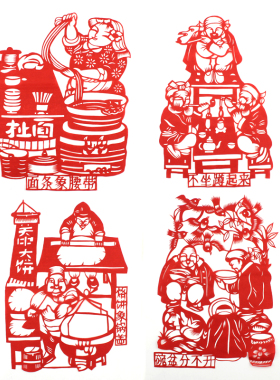 手工窗花民俗风情装饰画陕西剪纸