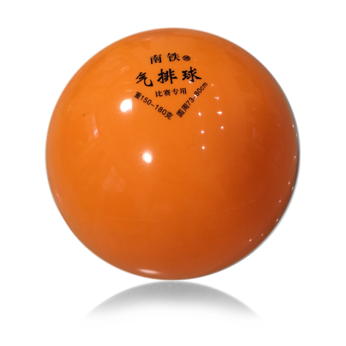 Ballon de volley-ball - Ref 2012109 Image 1