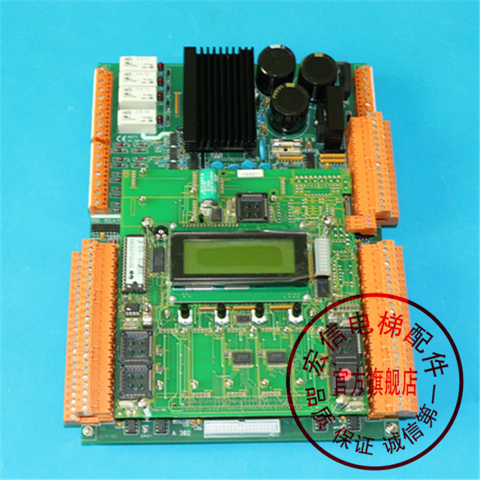 电梯配件/德国奔克主板/BP302/电梯主板/原装进口/全新现货