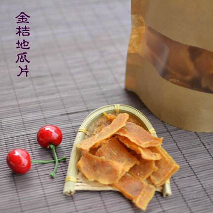 农家自制金桔红薯片 番薯干 地瓜片 500克   批发请联系446036166