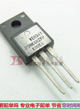 进口STP9NK60ZFP MOS管 9A600V三极管N道P9NK60ZFP全新