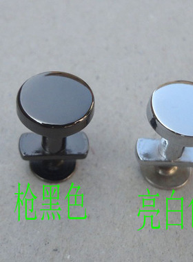 箱包配件皮包五金螺丝女包手提