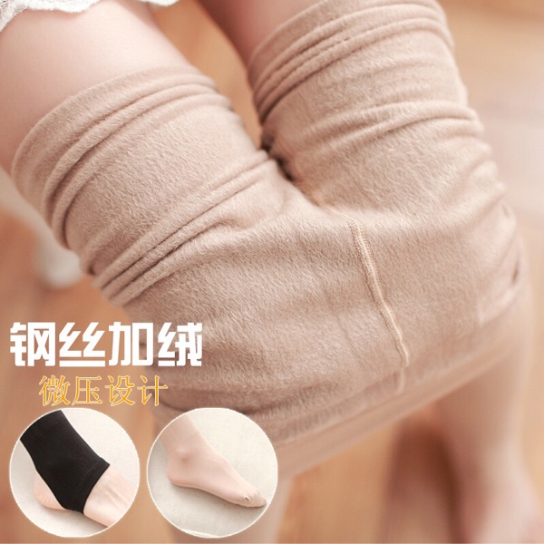 钢丝袜龙爪毛微压力加绒不起球