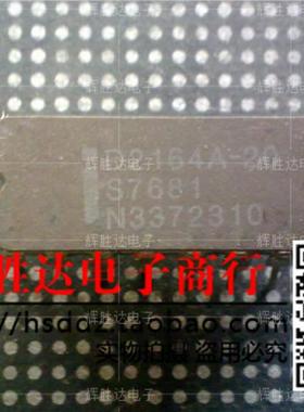 D2164A-20 IBM2164-20 进口现货，集成电路IC 批量供应