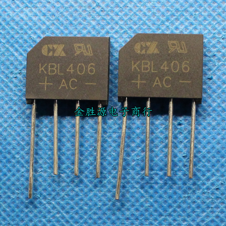 全新 扁桥KBL406 整流桥堆 4A 600V 整流桥 DIP4直插 四脚 整流器