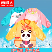 Gants pour enfants - Ref 2147138 Image 5