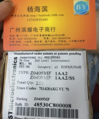 爆销 全系列可控硅 Z0409MF  品牌ST Z0409 质保1年 一包250个