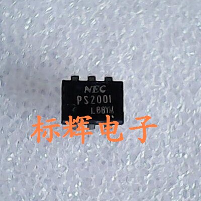 直插IC PS2001B 正品可直拍