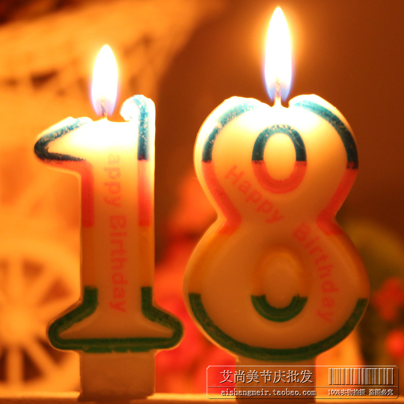 Bougie         - Ref 2488091 Image 1