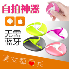 Hub USB - Ref 365271 Image 11