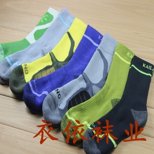 Chaussettes de sport - Ref 1071948 Image 32