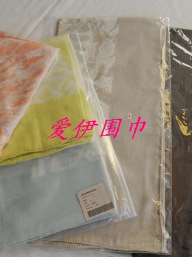 围巾薄款春秋披肩围巾