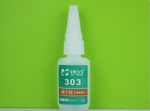 金属高强度快干透明铸铁粘合剂