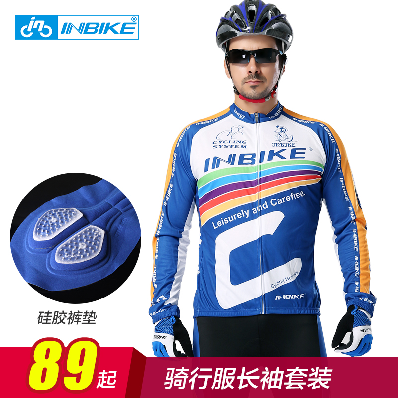 Tenue de cycliste homme INBIKE - Ref 2207858 Image 1