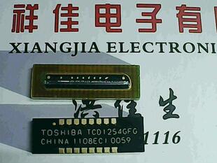 TCD1254GFG 东芝CCD 进口散新货,可保质量