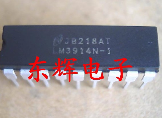 【深辉电子】直插 LM3914N-1 正品IC集成电路芯片 DIP-18