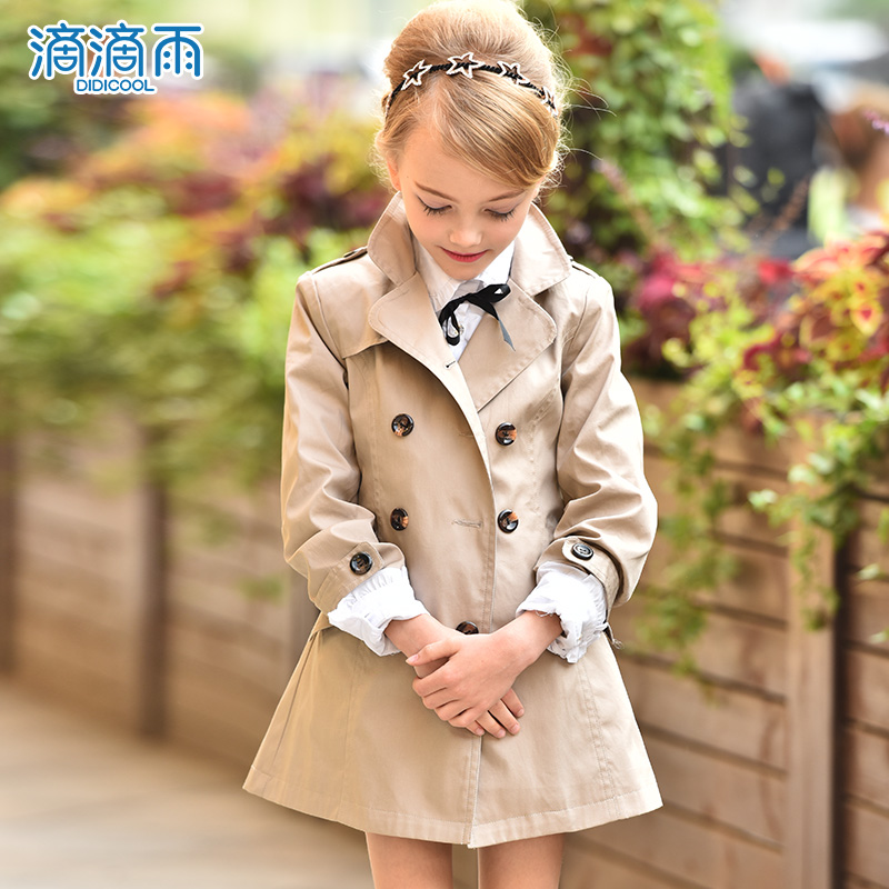 Manteau pour fille DIDICOOL - Ref 2162708 Image 1