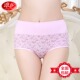 浪莎女士纯棉内裤 头 三角短裤 浪莎官方正品 热销全棉高腰大码