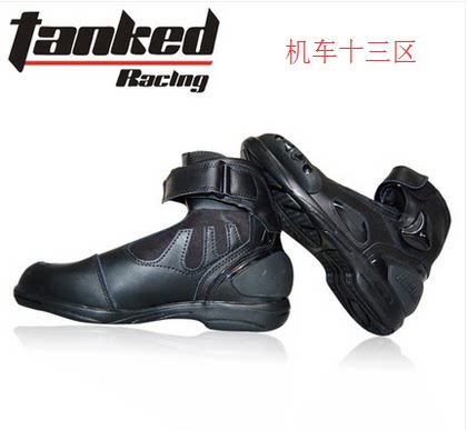 Bottes moto TANKED RACING T75090 - Ref 1392588 Image 1