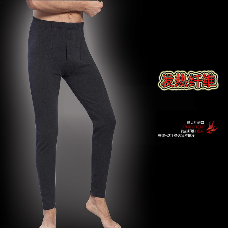 Pantalon collant Moyen-âge luxueux en coton - Ref 752331 Image 1