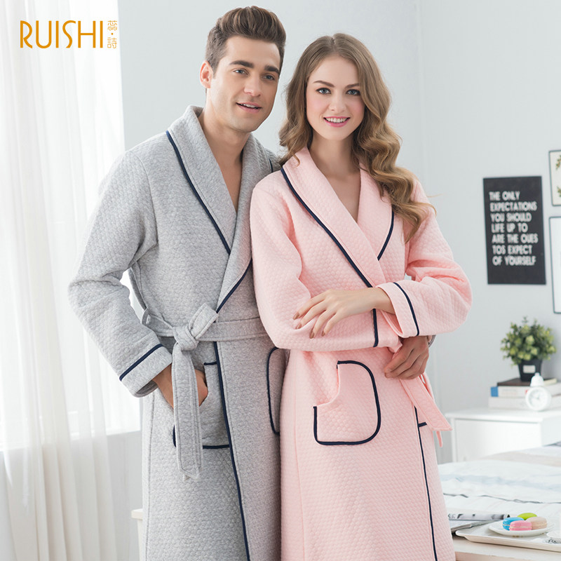 Peignoir jeunesse - Ref 593328 Image 1