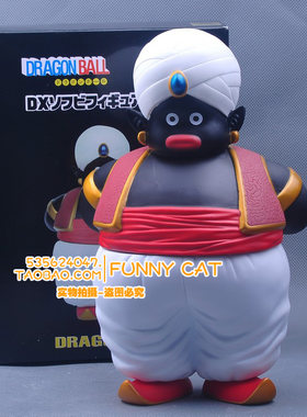 礼物摆件公仔手办玩具人偶
