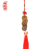 祥安阁白玉葫芦五帝古钱挂件挂饰