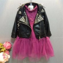 Cape pour fille - Ref 2157434 Image 9