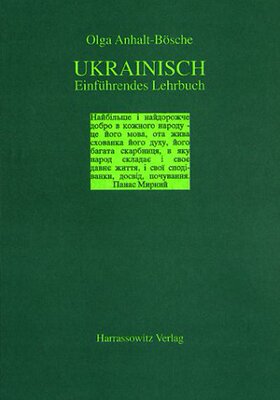 【预售】Ukrainisch: Einfuhrendes Lehrbuch