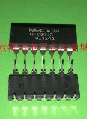 UPC804C C804C【索特尔电子芯片商城】原装可直拍