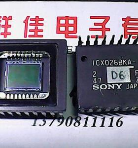 ICX026BKA-6 索尼监控CCD芯片