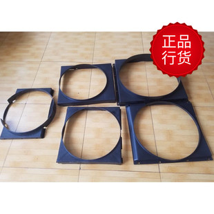 山东莱州小型装载机配件 循环水箱塑料风圈 风罩