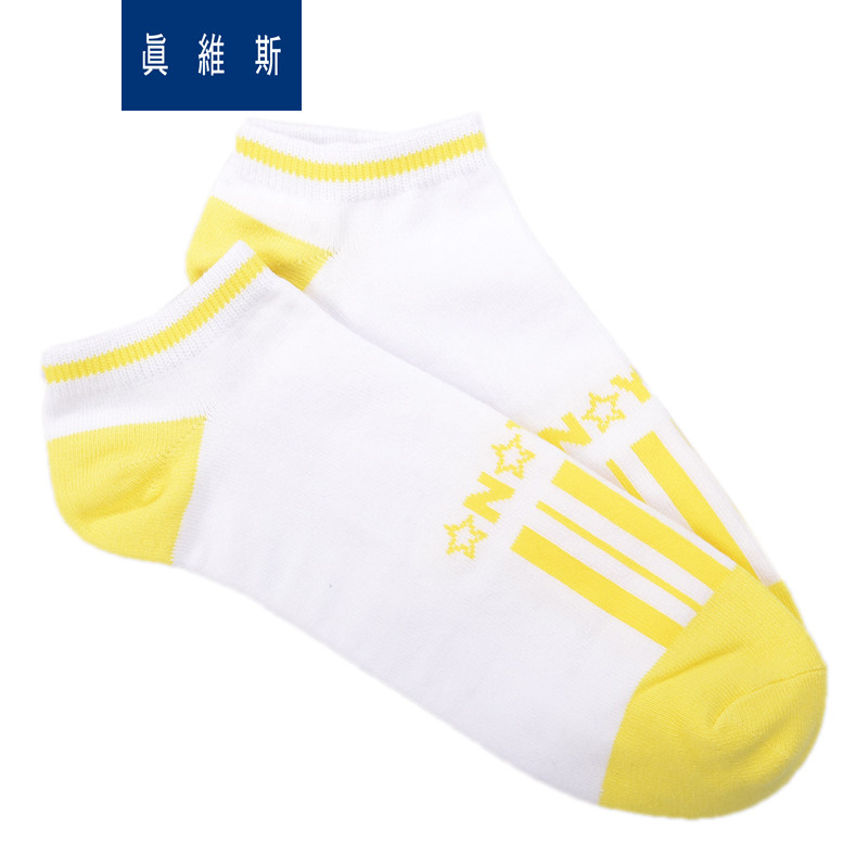 Chaussettes - collants JEANSWEST 53/912816 - Ref 778574 Image 1