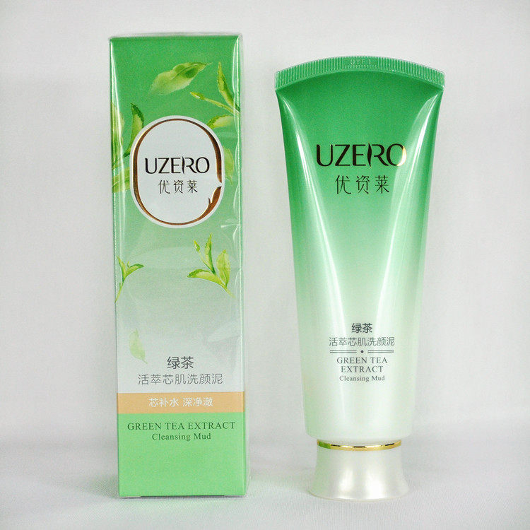 优资莱专柜正品 绿茶活萃芯肌洗颜泥 清爽保湿补水抗氧化洁洗面奶