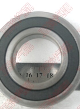 变速箱轴承6208 一轴轴承 江铃宝典 陆风X6X9 宝威 进口
