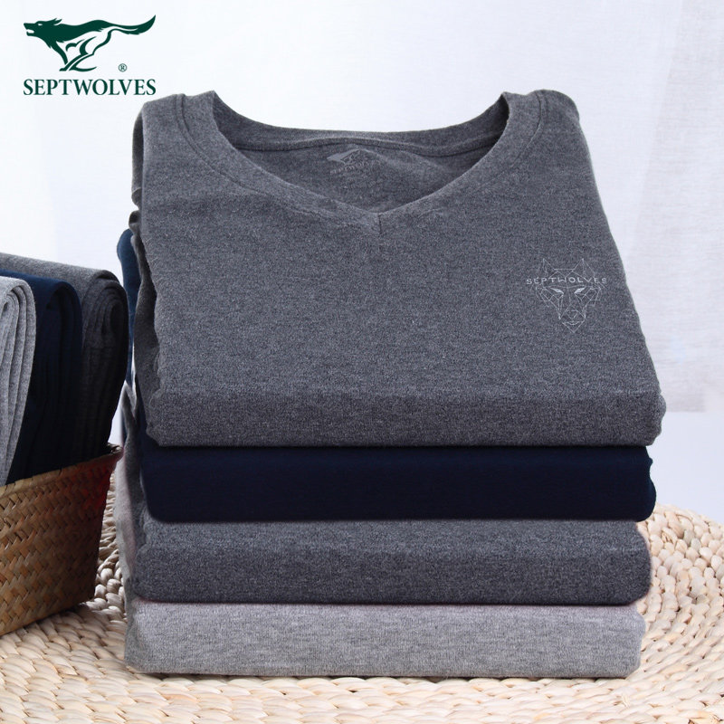 Sous-vêtement thermo jeunesse SEPTWOLVES simple en coton - Ref 768252 Image 1