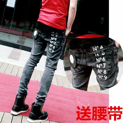 Jeans pour adolescent pieds Slim pour automne - Ref 1461727 Image 1