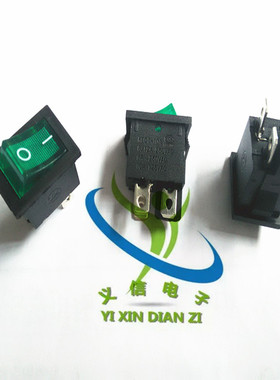 船型开关 KCD1-104N 6A 250V 4脚 绿色带灯 铜脚的